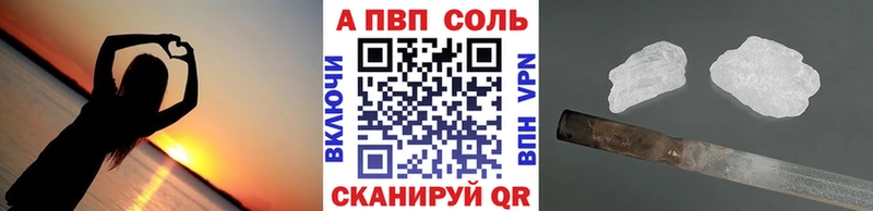 Где продают наркотики Рязань СОЛЬ  МДМА  ТГК  АМФЕТАМИН  ГАШ  Каннабис  Меф мяу мяу 