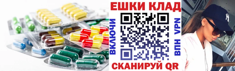 мега ссылки  Рязань  ЭКСТАЗИ Punisher 