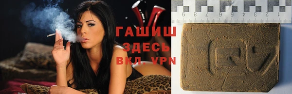 экстази Абинск