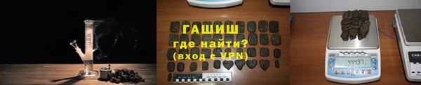 экстази Абинск