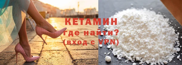 круглые Абаза