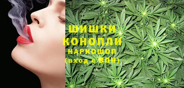 экстази Абинск