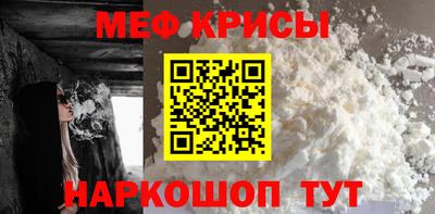 марихуана Усть-Илимск