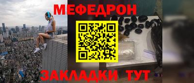 мдпв Уссурийск