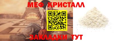 марихуана Усть-Илимск