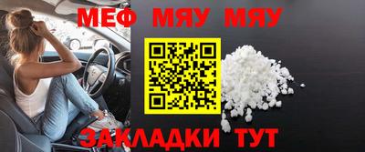 мдпв Уссурийск