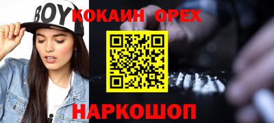 мдпв Уссурийск