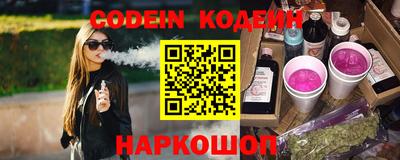 стаф Усть-Джегута