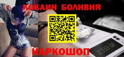 марихуана Усть-Илимск