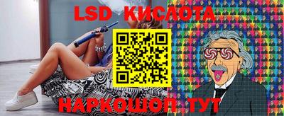 марихуана Усть-Илимск