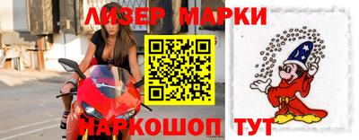 стаф Усть-Джегута