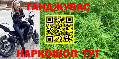 марихуана Усть-Илимск