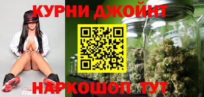 марихуана Усть-Илимск