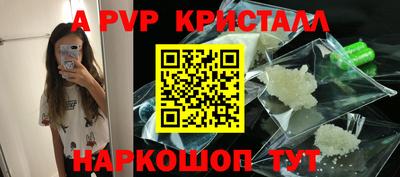 стаф Усть-Джегута