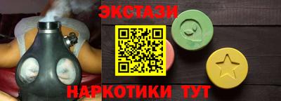 марихуана Усть-Илимск