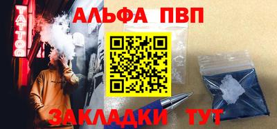 марихуана Усть-Илимск