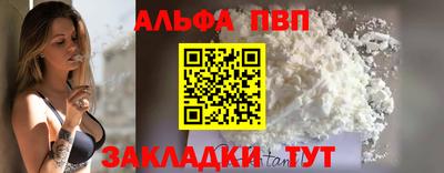 мдпв Уссурийск