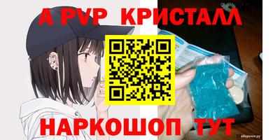 марихуана Усть-Илимск