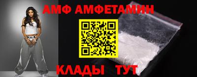 мдпв Уссурийск