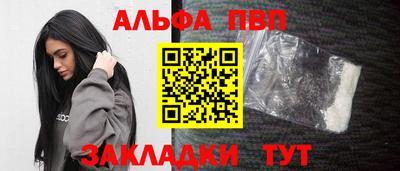 мдпв Уссурийск