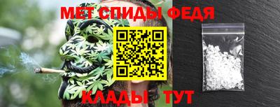 марихуана Усть-Илимск