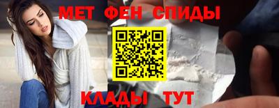 стаф Усть-Джегута