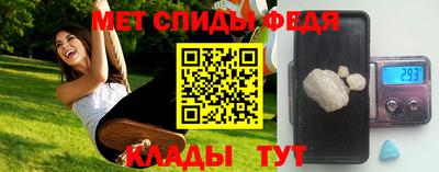 мдпв Уссурийск