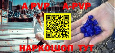 мдпв Уссурийск
