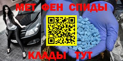 марихуана Усть-Илимск