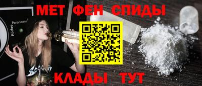 стаф Усть-Джегута