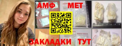 мдпв Уссурийск