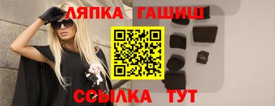 стаф Усть-Джегута