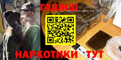 стаф Усть-Джегута