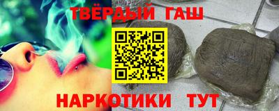 мдпв Уссурийск