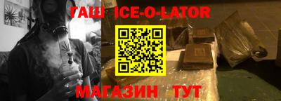мдпв Уссурийск