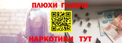 мдпв Уссурийск