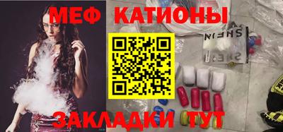 мдпв Уссурийск