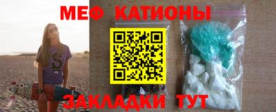 мдпв Уссурийск