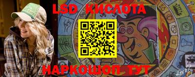 мдпв Уссурийск