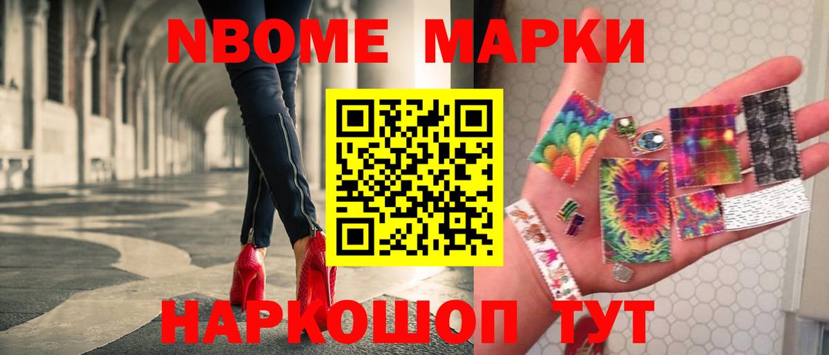LSD-25 экстази ecstasy    как зайти  Вход с VPN  Рязань  Лсд 25 экстази ecstasy  ЛСД экстази 